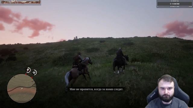 ПЕРЕЕЗД В НОВЫЙ ЛАГЕРЬ! ПРОХОЖДЕНИЕ Red Dead Redemption 2 #8 смотреть онлайн
