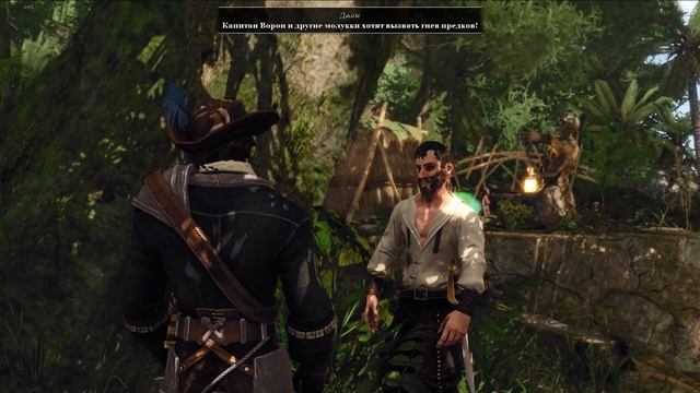 Прохождение Risen 2: Dark Waters | Часть 7 | DAMIANoNE смотреть онлайн