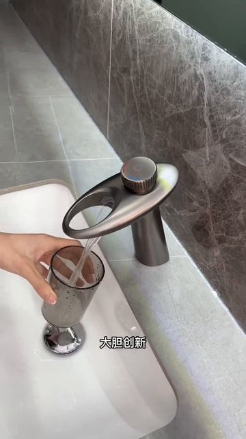UFO Shower Mixer Set - Gockel Faucet смотреть онлайн
