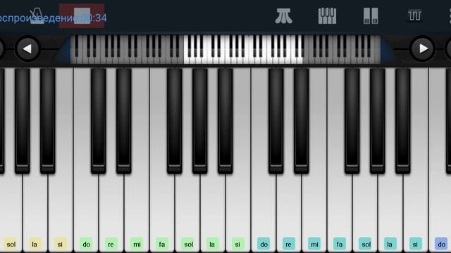 🏚️🕊️🕊️Ланфрен Ланфра 🕊️🕊️🏚️Моя голубка🕊️ Гардемарины вперёд 🕊️🕊️🏚️ mobile piano tutorial 👍👍 смотреть онлайн