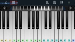 🏚️🕊️🕊️Ланфрен Ланфра 🕊️🕊️🏚️Моя голубка🕊️ Гардемарины вперёд 🕊️🕊️🏚️ mobile piano tutorial 👍👍
