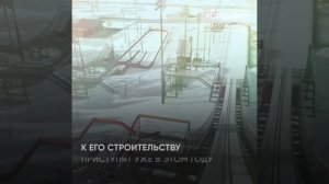 В Магадане построят большой трамплинный комплекс