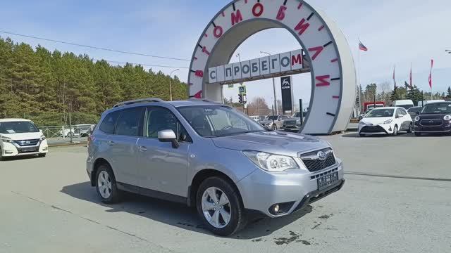 Subaru Forester 2.0 л i Бензин CVT Lineartronic (150 л.с.) 4WD 2015 смотреть онлайн