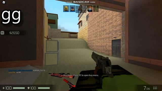 ччччччччччччччччччччччч я брату подарю в 2 серии легендарная муха смотреть онлайн