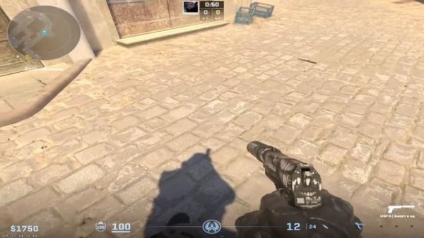 Как выдать нож в кс 2?