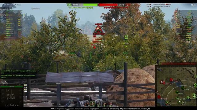 Охота на VK 168.01 (P). Операция «Трофей» день 5 выполнено . поход в кб смотреть онлайн