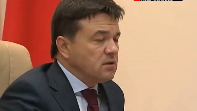 Губернатор Подмосковья встретился с поисковым отрядом "Надежда" смотреть онлайн