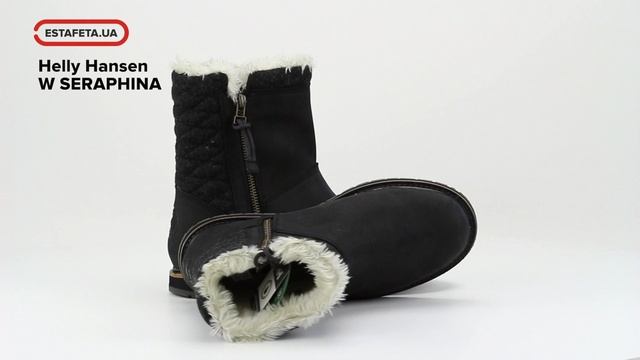 Ботинки Helly Hansen W SERAPHINA 11258-991 смотреть онлайн