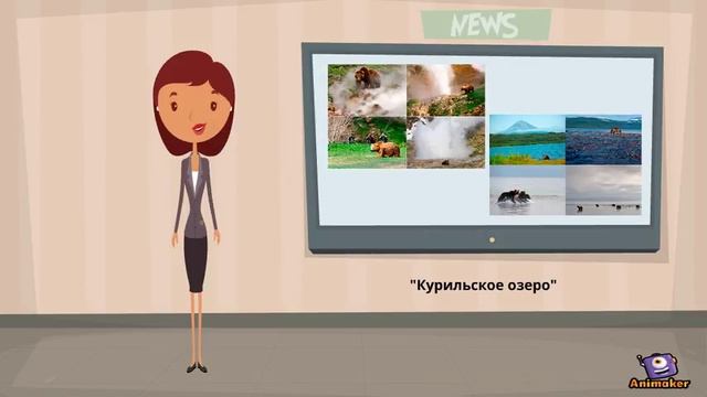 Интересные места Камчатки смотреть онлайн