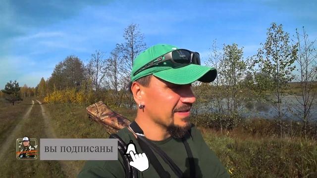 Обзор катушки SeaKnight Treant II 2000H. Поймал трофей и заплакал. смотреть онлайн