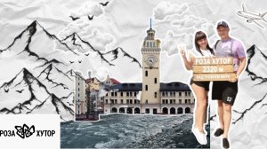 Обзор Роза Хутор

#роза хутор #горысочи #красная поляна #сочи #горнолыжный курорт