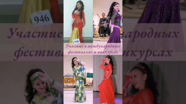 Восточные танцы в Тамбове с Любовью Ублух