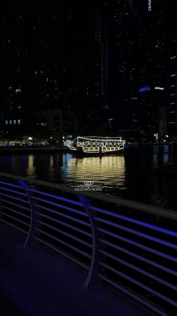 Давай покажу смотреть онлайн