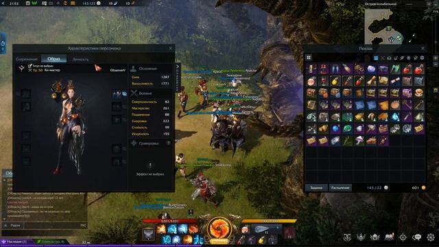 Lost Ark Online. Остров колыбельной. Эвент. смотреть онлайн