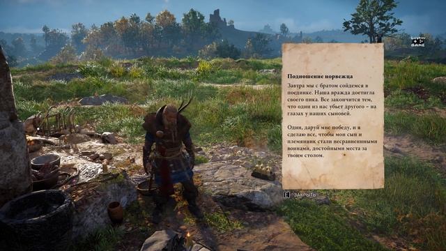 Прохождение Assassin's Creed: Valhalla #15 ➤ Винчелл Безрясный смотреть онлайн