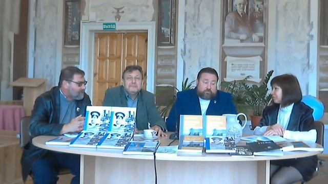 Презентация книг "Писатели Липецкого края (Антология. XX век)" и "Случайное родство" смотреть онлайн