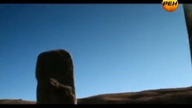 Тайна мира. Места силы России смотреть онлайн