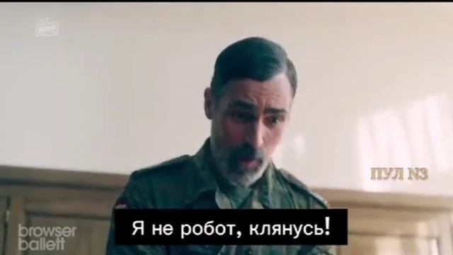 Проблемы паролей на ПК.mp4