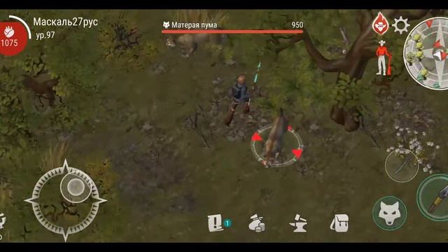 Westland Survival: Охота на редких Зверей(1) смотреть онлайн