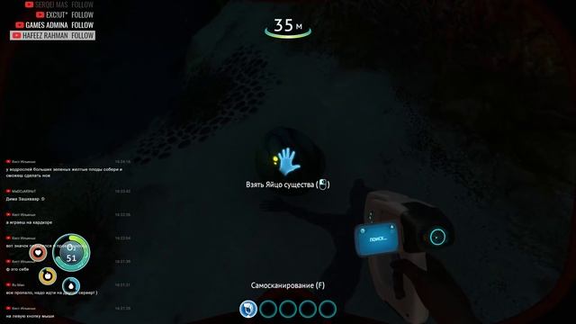 Subnautica! МОЕ ПЕРВОЕ ПОГРУЖЕНИЕ! смотреть онлайн