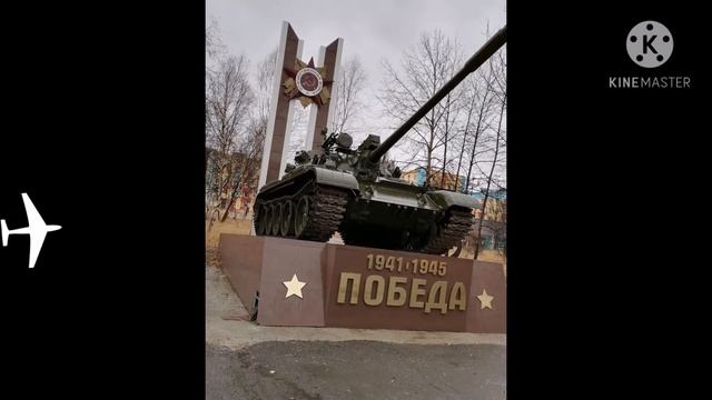 Магаданской область Посёлок Палатка смотреть онлайн
