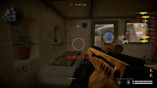 УБИЙЦА АК-12! НОВАЯ F90 MBR НА ПТС В WARFACE, Новая валюта, Коробки удачи со снаряжением в варфейс смотреть онлайн