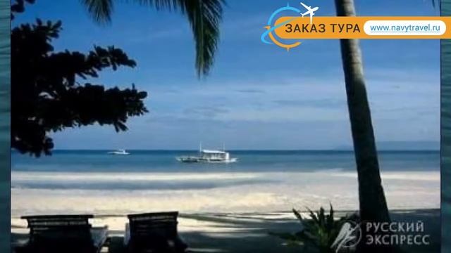 ANANYANA RESORT 4* Филиппины Бохоль обзор – отель АНАНЯНА РЕЗОРТ 4* Бохоль видео обзор смотреть онлайн