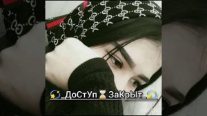 Новая цыганская песня 2025 любимая💯