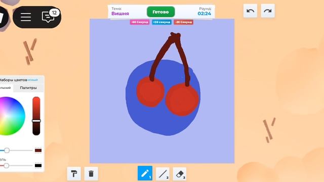 Рисуй со мной в Roblox смотреть онлайн