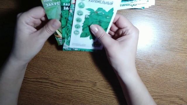 Сорта капусты и зелени, которые мы сажаем постоянно. смотреть онлайн