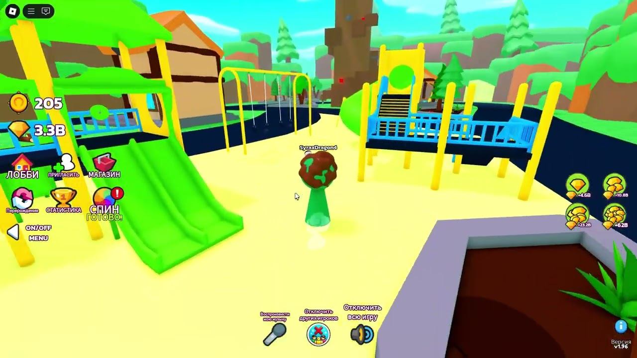 [УПРАВЛЕНИЕ] 3D Sprunki Sim + RP 9 часть смотреть онлайн