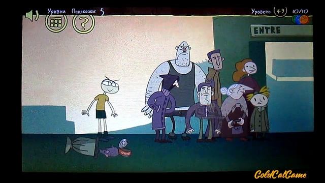 Troll Face Quest Sports level 49 уровень смотреть онлайн