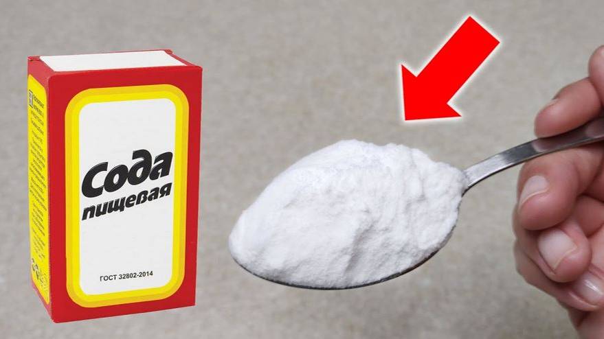 8 ХИТРОСТЕЙ с содой 💥 Вы не знаете и половины!