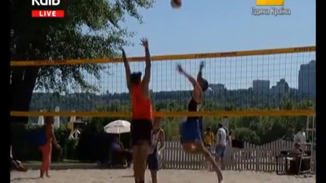 Пляжний волейбол Кубок Києва чоловіки 2 етап смотреть онлайн