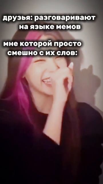 сорри за монтаж. #peril #kpop #yejiqueen