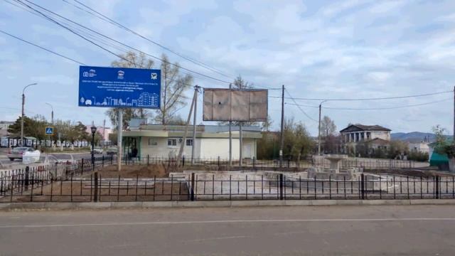 Нерчинск. Формирование комфортной городской среды смотреть онлайн