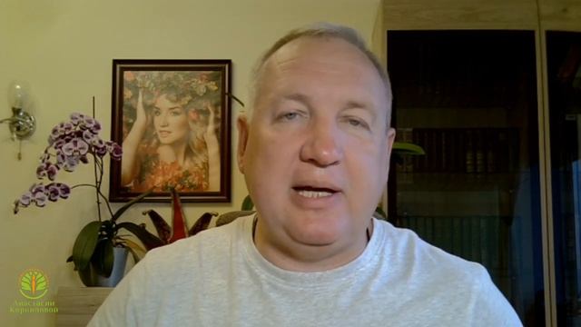 Приглашение от Александра Корнилова на VII съезде сотрудников и партнеров смотреть онлайн