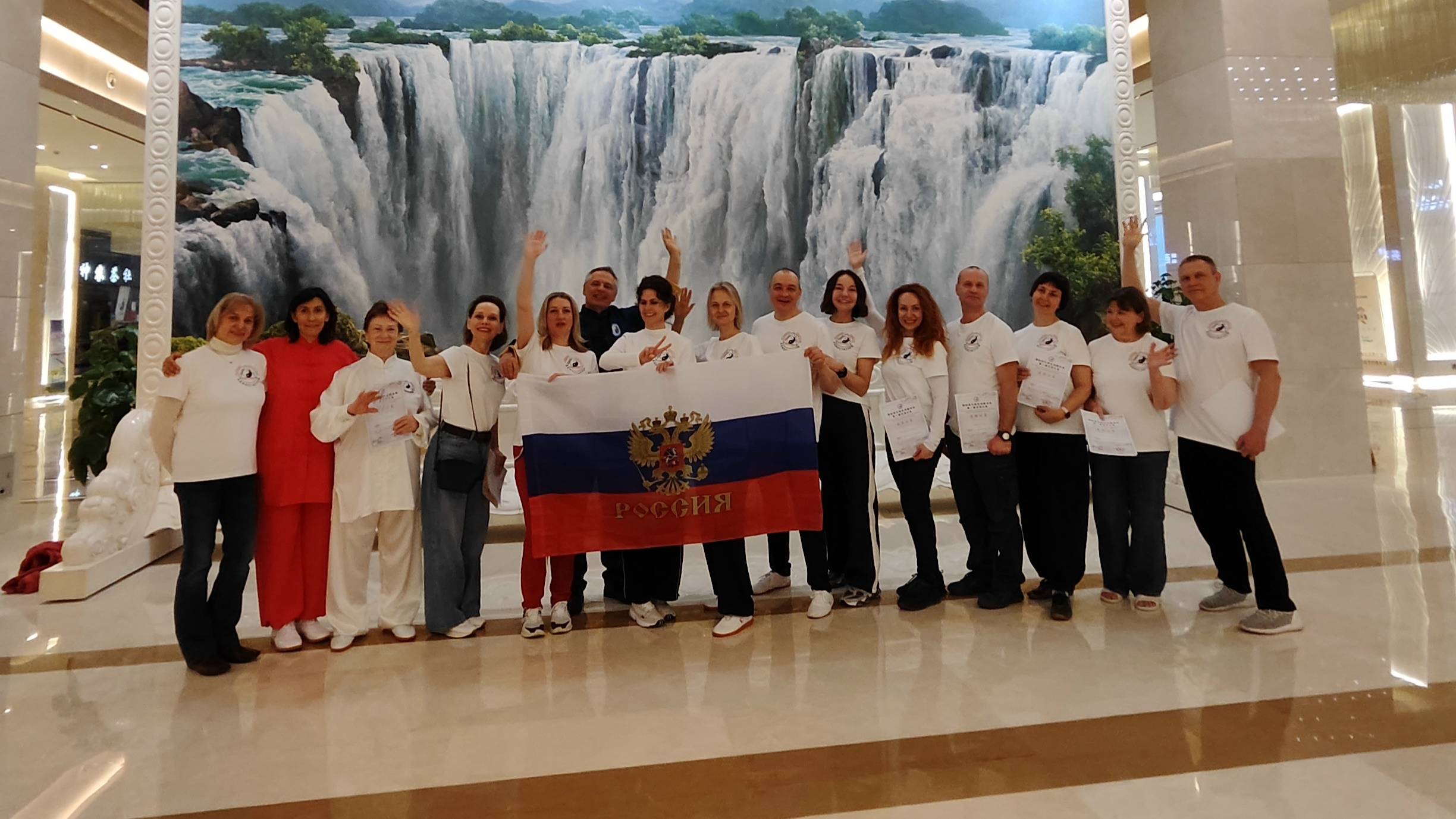 АССОЦИАЦИЯ ДАОИНЬ РОССИИ НА МЕЖДУНАРОДНОМ ТУРНИРЕ ПО ДАОИНЬ ЯНШЕН ГУН /г.ЧАН АНЬ, ХЭБЭЙ, КИТАЙ 2025/ смотреть онлайн