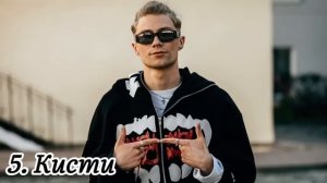 Лучшие треки Nkeeei.||Всё о music.#лучшие #nkeeei #песни