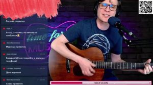 Чиж и Авеню - Капель 🎶 кавер на гитаре и аккорды