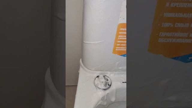 #asrm #cleaning #cleantok Уборка туалета с #белизной от #sanfor и #пемолюкс #губка #тряпка #уборка