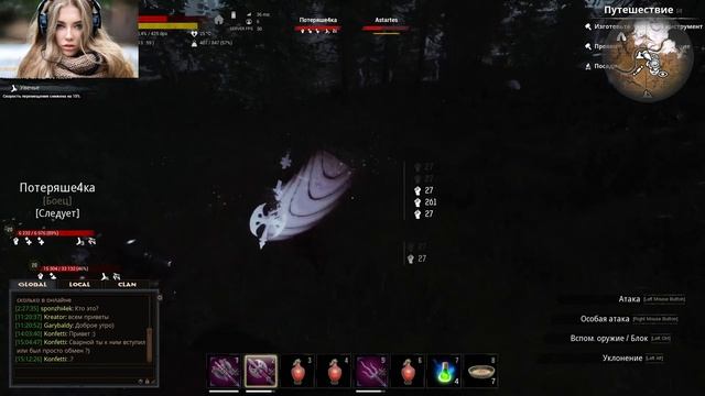 Играю в Conan Exiles, PVP сервер: [RU] Dream PVP - X2. Рейд большой базы! смотреть онлайн