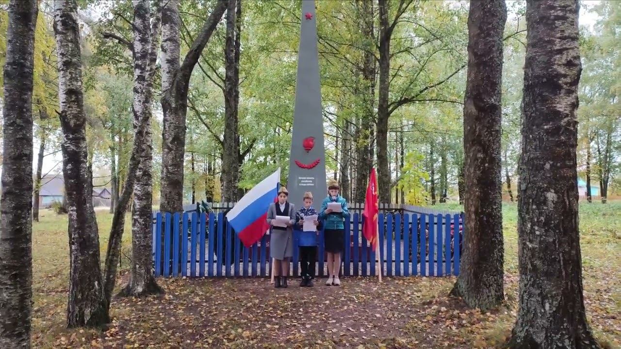 25 СЕНТЯБРЯ 2022 смотреть онлайн