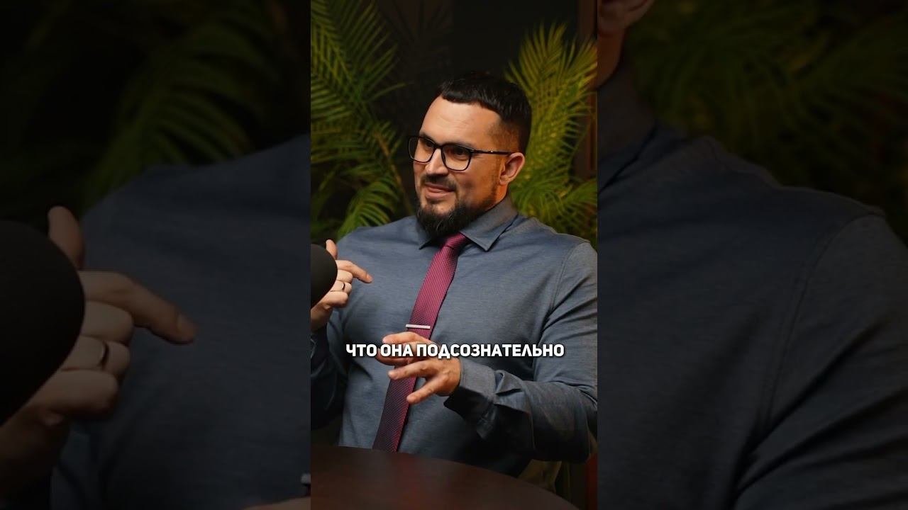 Лишние КГ в отношениях #похудение #рационпп #зал #психология #бодипозитив #диетапохудение #спорт