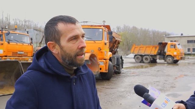 Подготовка спецавтохозяйства к зиме смотреть онлайн