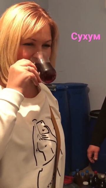 Сухум🌴МОЛОДОЕ ИГРИСТОЕ🤪 смотреть онлайн