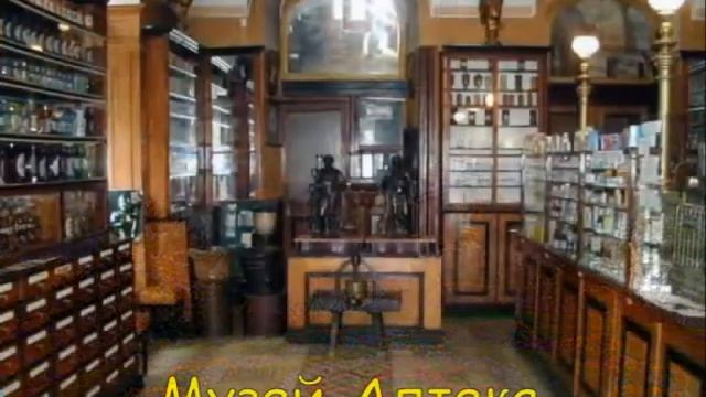 Достопримечательности Украины Тарновская смотреть онлайн