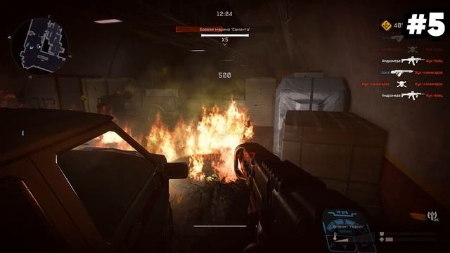 10 НЕВЕРОЯТНЫХ СЕКРЕТОВ WARFACE смотреть онлайн