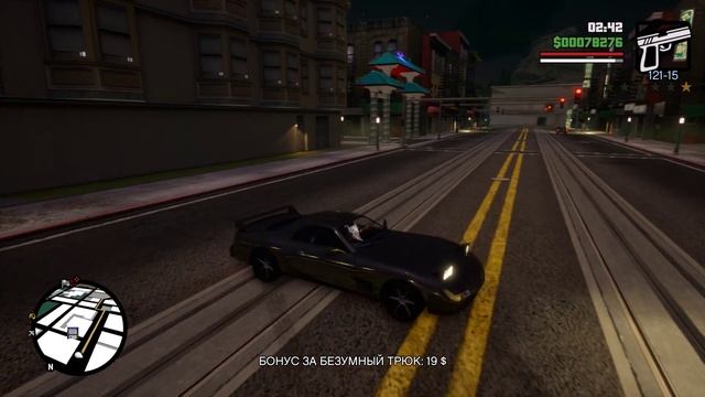 Grand Theft Auto: San Andreas – The Definitive Edition / ПРОХОЖДЕНИЕ, ЧАСТЬ 39 / ИМПОРТ/ЭКСПОРТ! смотреть онлайн