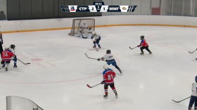 Турнир памяти А.С. Шемякина. Старт - Металлург. 11.12.2022г. смотреть онлайн